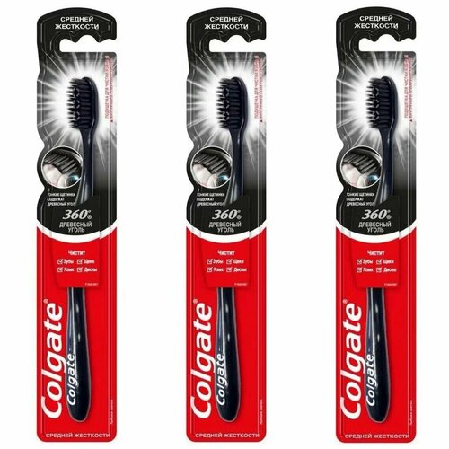 Колгейт зубная щетка 360 Древесный уголь средней жесткости 3 шт 72000₽
