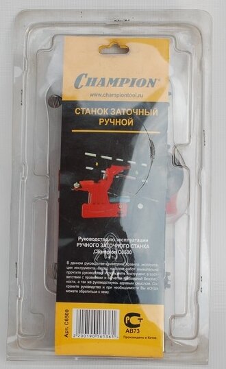 Ручной заточный станок Champion - фото №11