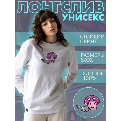 фото Лонгслив shulpinchik, размер 54, белый