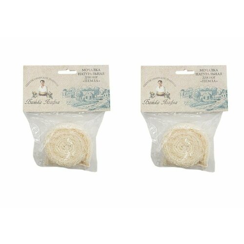 Рецепты бабушки Агафьи Мочалка для ног Пемза на основе люффы 2 шт 678₽