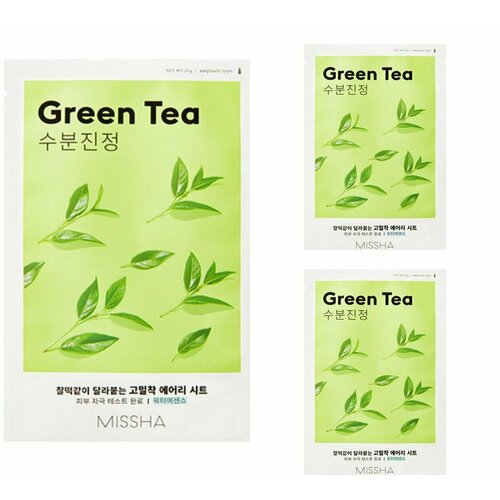 Маска увлажняющая для лица с зеленым чаем Airy Fit Sheet Mask (Green Tea ) тканевая маска сыворотка длялица увляжняющая с экстрактом зеленого чая steblanc green tea moisture solution serum sheet mask 1 шт