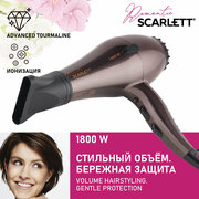 Фен Scarlett SC-HD70I84, мокко с золотом