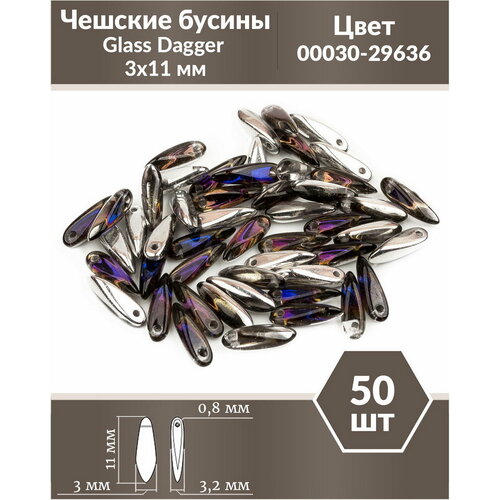 Чешские бусины, Glass Dagger, 3х11 мм, цвет Crystal Bermuda Blue, 50 шт.