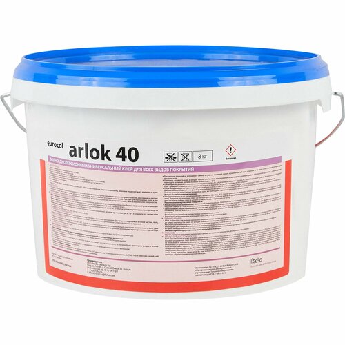 Клей контактный Arlok 40 универсальный 3 кг