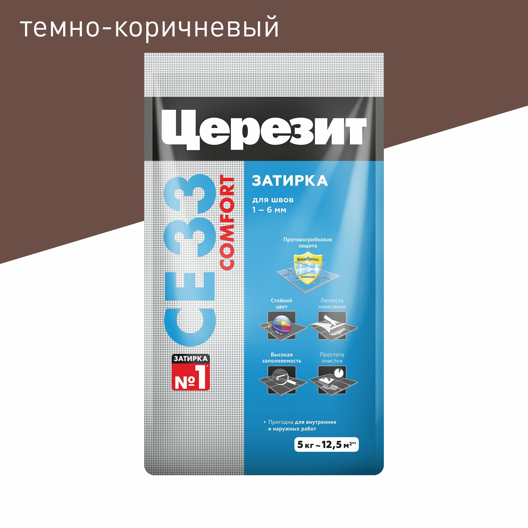 Затирка для узких швов Ceresit CE 33 «Comfort», ширина шва 2-6 мм, 5 кг, сталь, цвет антрацит - фото №3