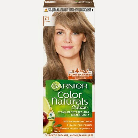 Изображение товара Крем-краска для волос Garnier Color Naturals Питательная c 3 маслами 7.1 Ольха, 110мл