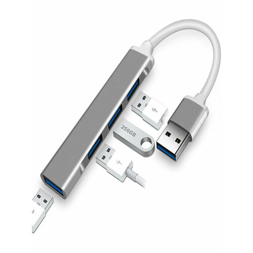 Хаб разветвитель USB на 4 порта USB Type A 30 для Apple Windows 65300₽