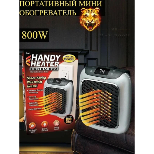 Обогреватель для дома мини обогреватель для дома дачи 115000₽