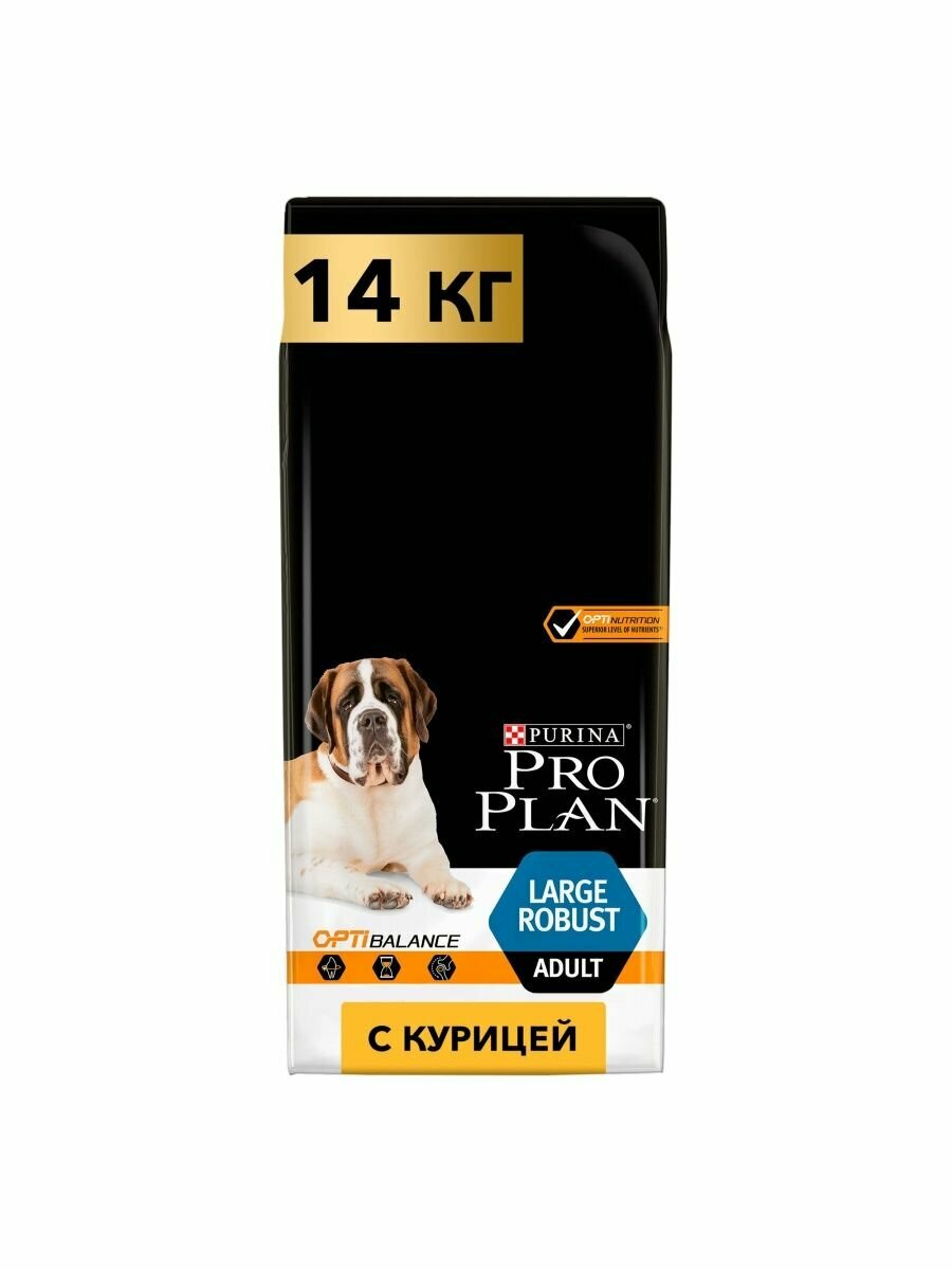 Pro Plan корм для крупных и взрослых собак мощного телосложения, курица 14 кг