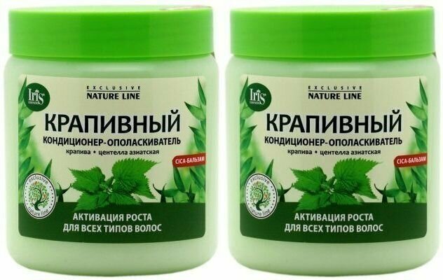 Iris cosmetic Кондиционер-ополаскиватель для волос Exclusive Nature Line, Крапивный, 500 мл, 2 шт./