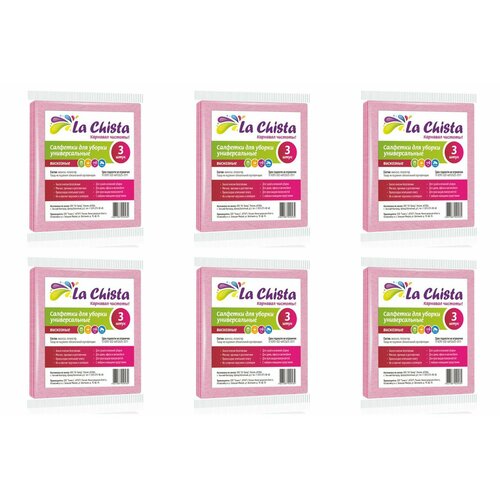 La Chista Салфетки вискозные 30х38 см, 3 штуки, 6 упаковок