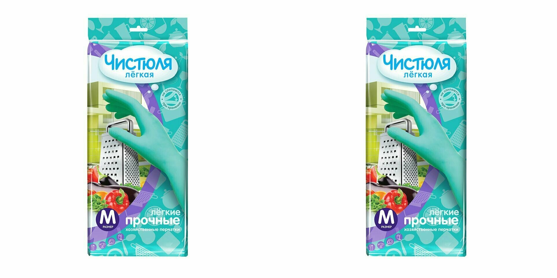 Чистюля Перчатки хозяйственные Размер М, 2 упаковки