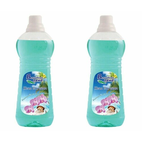Волшебная пена Для ванн Райский остров, 1000 мл, 2 штуки