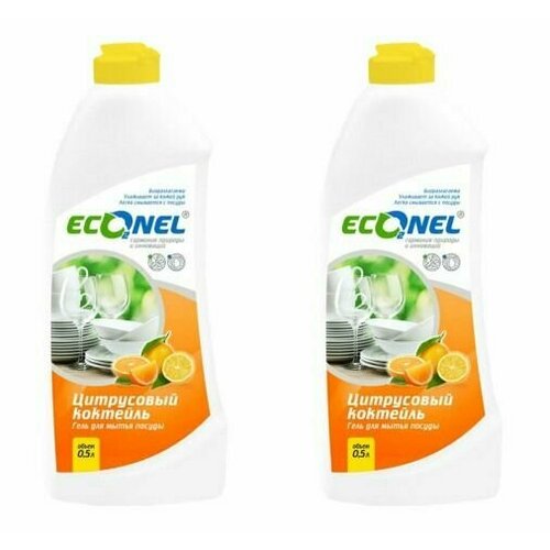 Econel Средство для мытья посуды Цитрусовый коктейль 0,5 л, 2шт