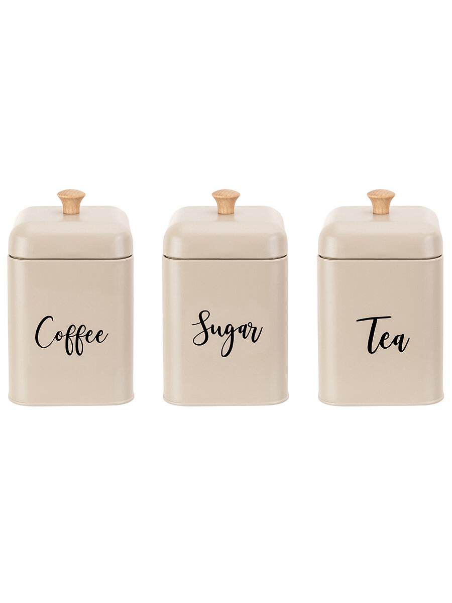 Банка для хранения сыпучих продуктов 3 шт 1,5 л Elan Gallery"Tea, coffee, sugar" с крышками, бежевый, набор — фото 1