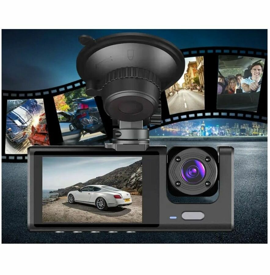 Видеорегистратор автомобильный FULL HD 3 в 1 с камерой заднего вида и видеонаблюдением салона — фото 14