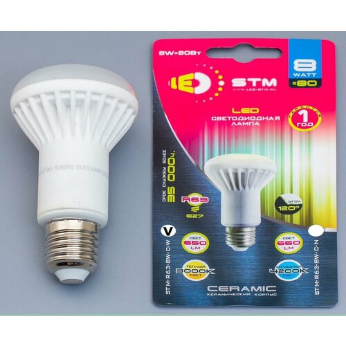 Лампа Светодиодная LED-STM Premium Ceramic R63 8Вт=80Вт , 3000К , теплый белый свет, цоколь E27