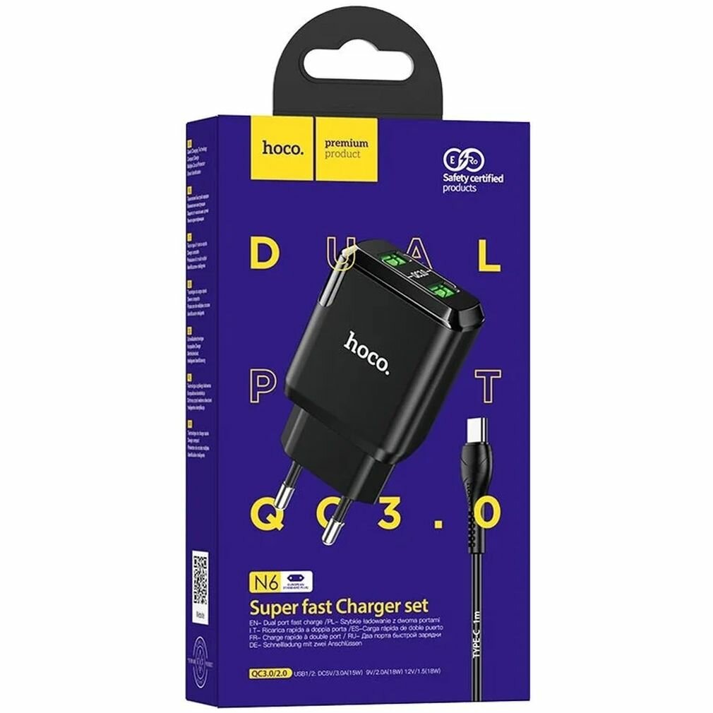 Сетевое зарядное устройство Hoco N6 Charmer + кабель USB Type-C, 18 Вт, black