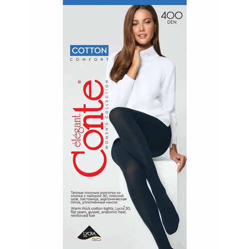 Колготки Conte elegant COTTON, 400 den, размер 2/S, черный