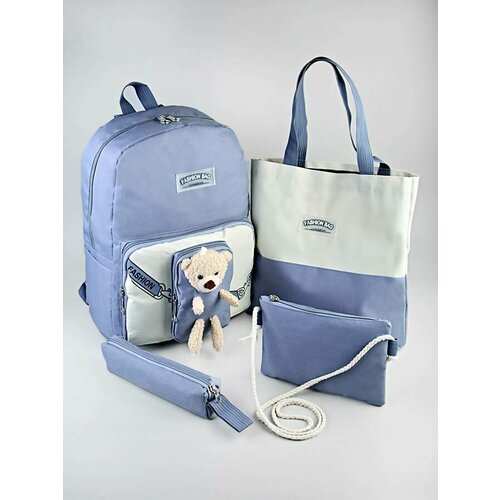 косметичка рюкзак ameli сердце 1 отделение длинный ремень Рюкзак комплект из 4 предметов, пенал, сумка-шопер, косметичка, голубой