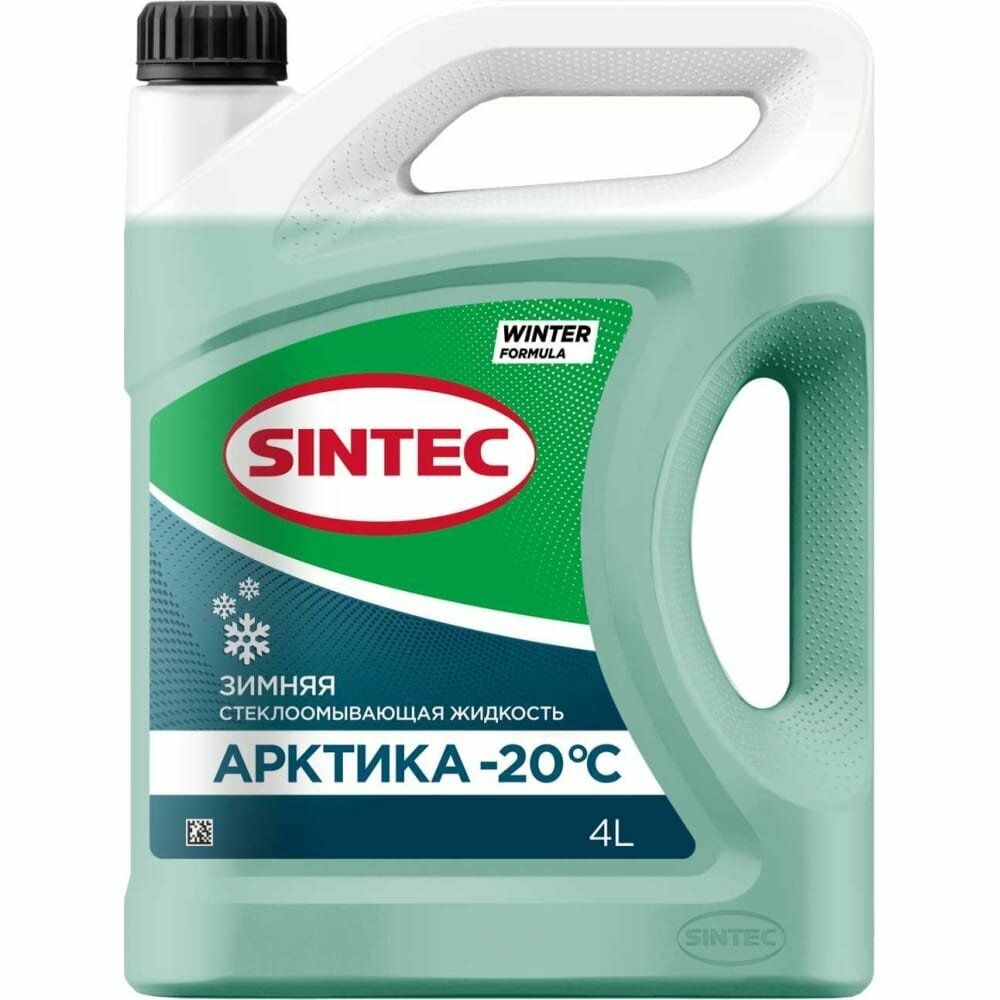 Жидкость для стеклоомывателя SINTEC Арктика -20°C