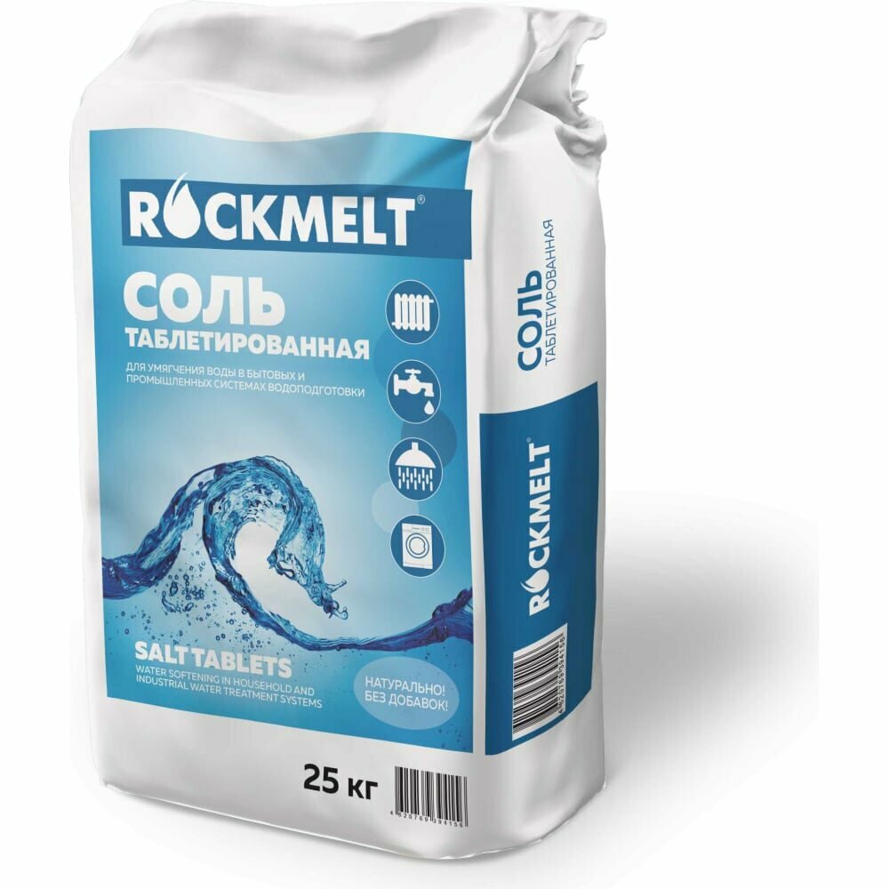 Таблетированная соль Rockmelt 25 кг 4620769394156