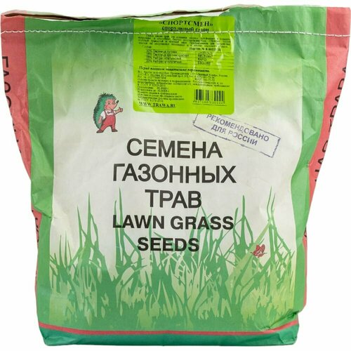 Семена газона Спортивный газон Спортсмен, 2 кг, Зеленый Ковер