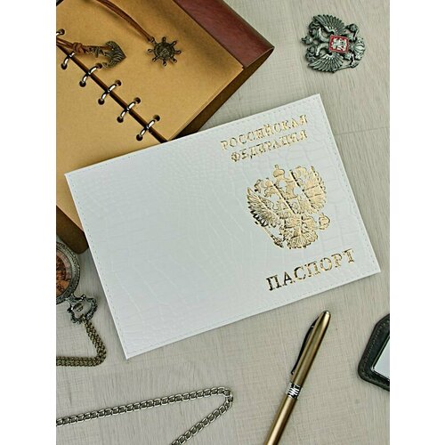 фото Обложка для паспорта documen1smax, белый morios