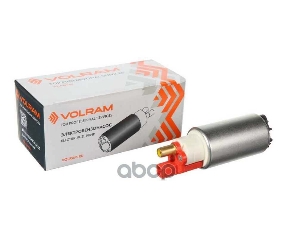 фото Насос Топливный (Мотор) Ford Focus Ii/C-Max 1.4-2.0 04-12, Mazda 3 1.4-2.0 03-09, (Volram) Vr22116 VOLRAM арт. VR22116