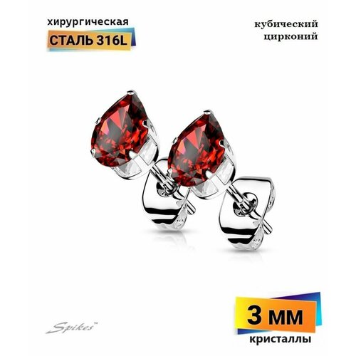 фото Серьги пусеты spikes, фианит, искусственный камень, красный