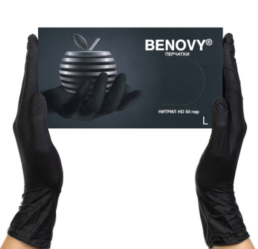 Перчатки нитриловые особопрочные BENOVY Q черные размер L, 50 пар/упк