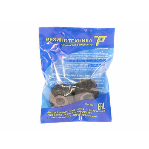 Сайлентблок 211021701118 внутренней тяги рулевой рейки шарнир РТ к-т 2 шт Резинотехника 12065 837₽