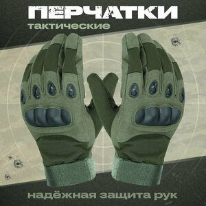 Основная фотография от вендора