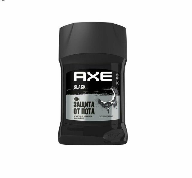 Axe Антиперспирант-карандаш "Black", 50 мл, 6 шт.