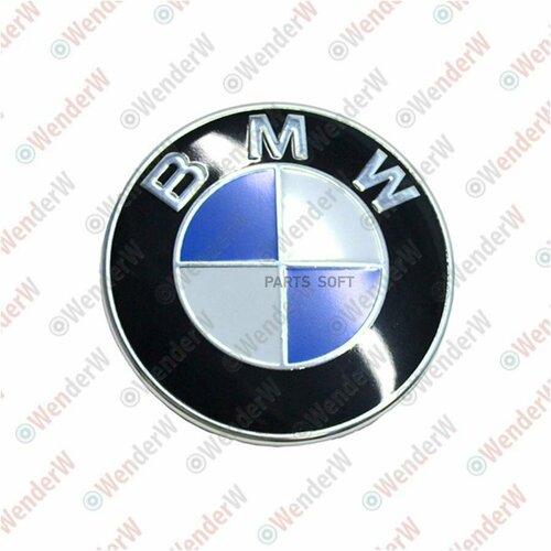 Wenderw WERR0409 Эмблема