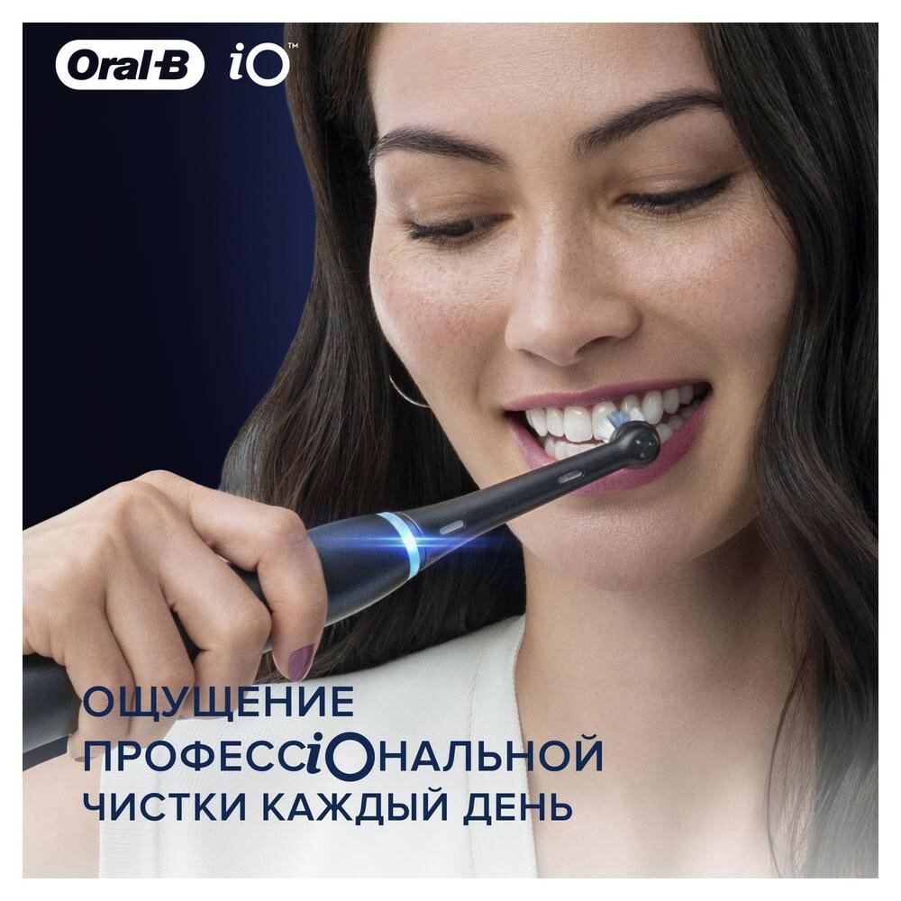 Комплект насадок Oral-B - фото №18