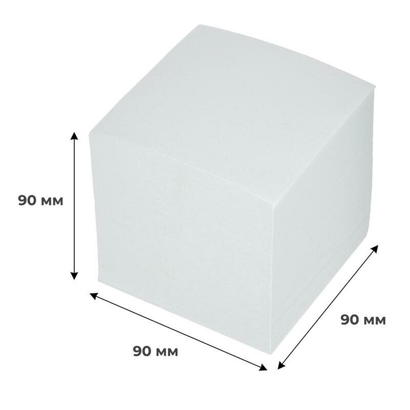 Блок для записей ATTACHE запасной 9х9х9 белый блок 80 г, 92