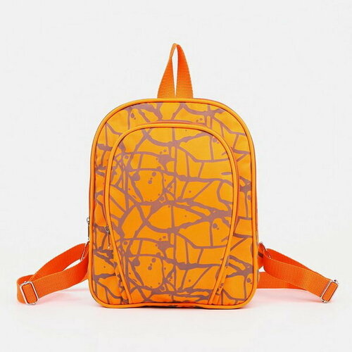 Рюкзак детский на молнии, наружный карман, цвет оранжевый homesmiths water hyacinth basket with iron frame 26 5 x 26 5 x 26 5 cm