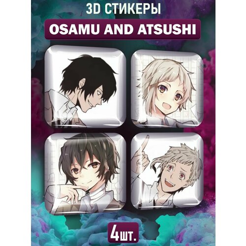 3D стикеры на телефон наклейки Osamu Dazai Atsushi Nakajima bungou stray dogs osamu dazai anime cartoon print shopping bags girls fashion casual pacakge hand bag