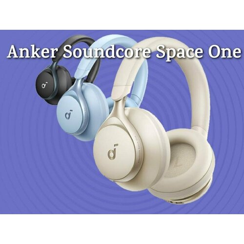 Anker Soundcore Space One RU Version gold беспроводные полноразмерные наушники 1048800₽