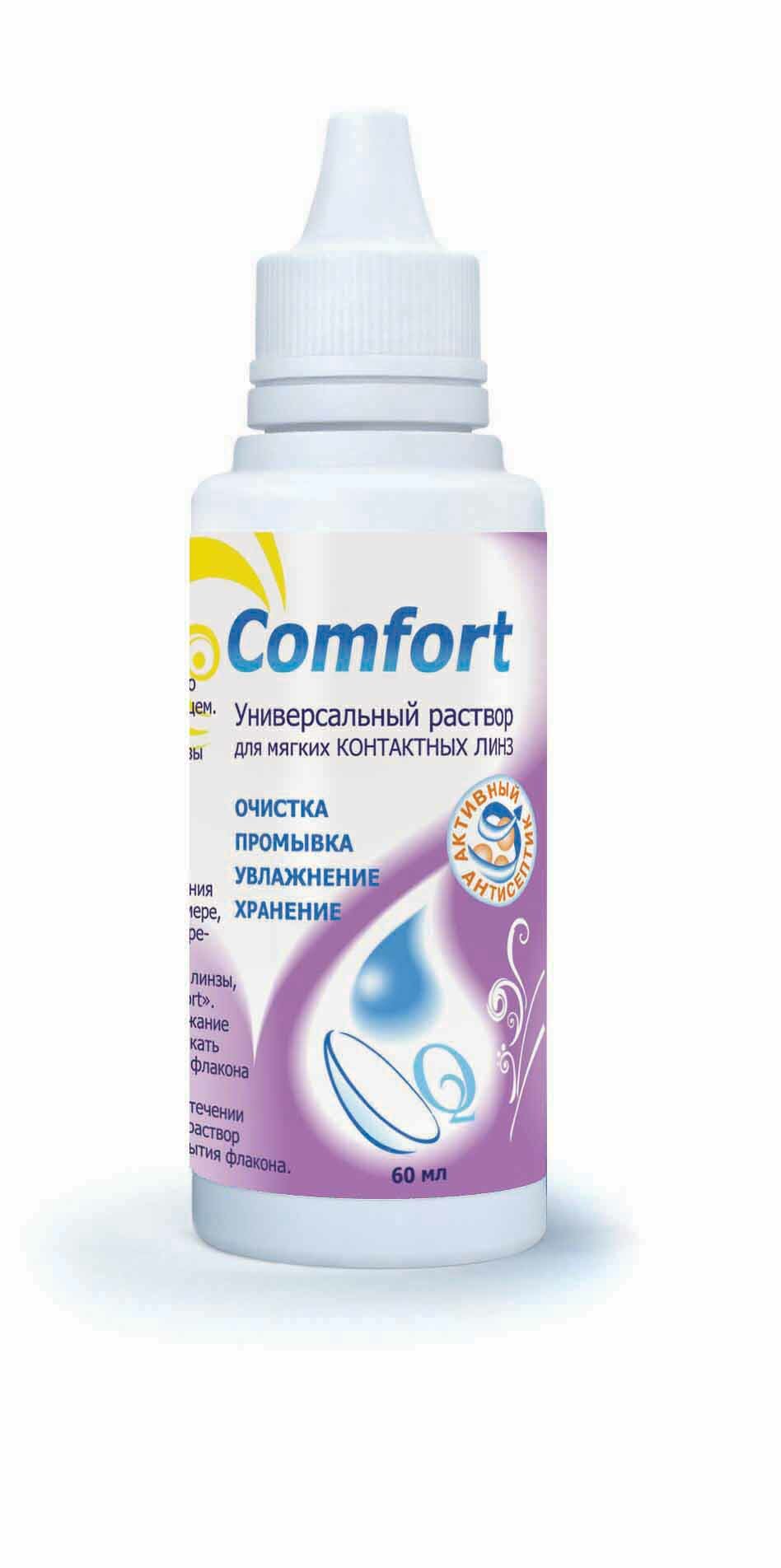 OPTIMED comfort, 60 мл (Без контейнера) (Оптимед Комфорт), Универсальный раствор для контактных линз