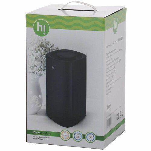 Воздухоувлажнитель Hi HHF-4050 249900₽