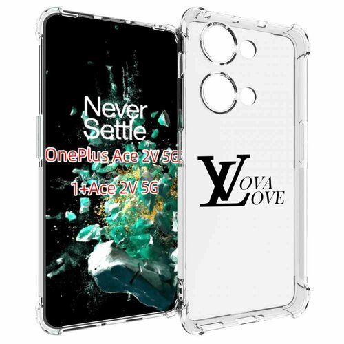 Чехол MyPads Лова-лове для OnePlus Ace 2V задняя-панель-накладка-бампер