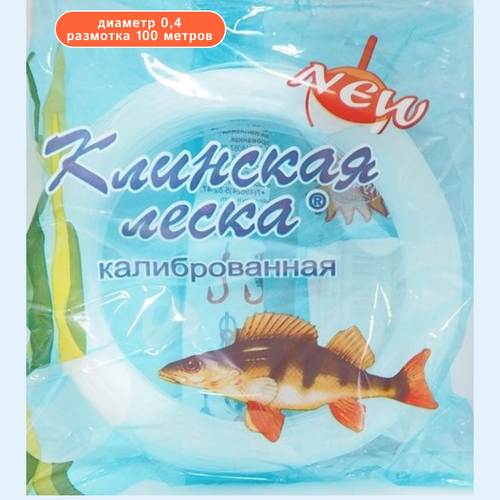 фото Леска клинская 0,4*100 клинская леска