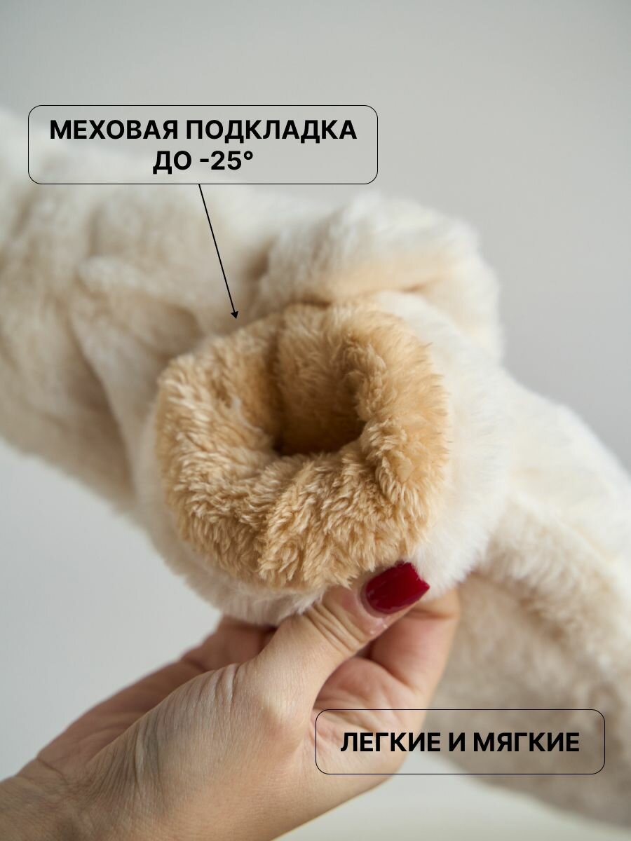 Варежки RICHLINE для женщин, размер ONE-SIZE, белый — фото 1