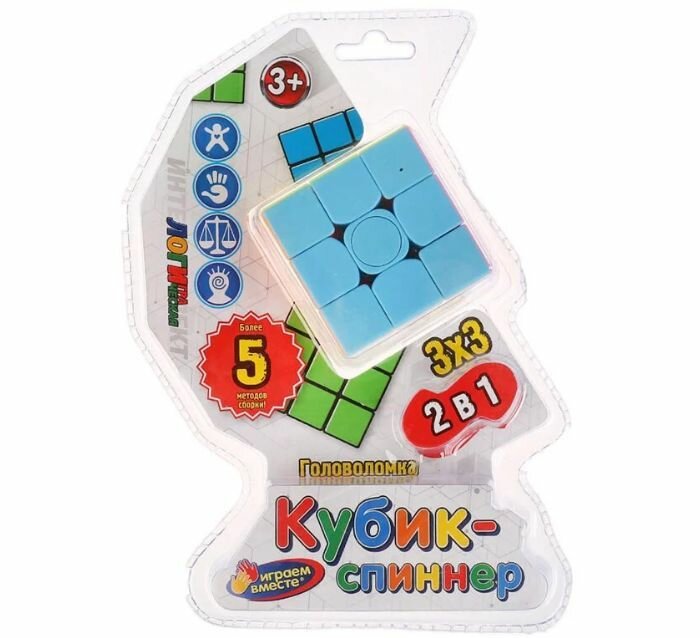 Головоломка Играем вместе Кубик-спинер (ZY829142-R) разноцветный