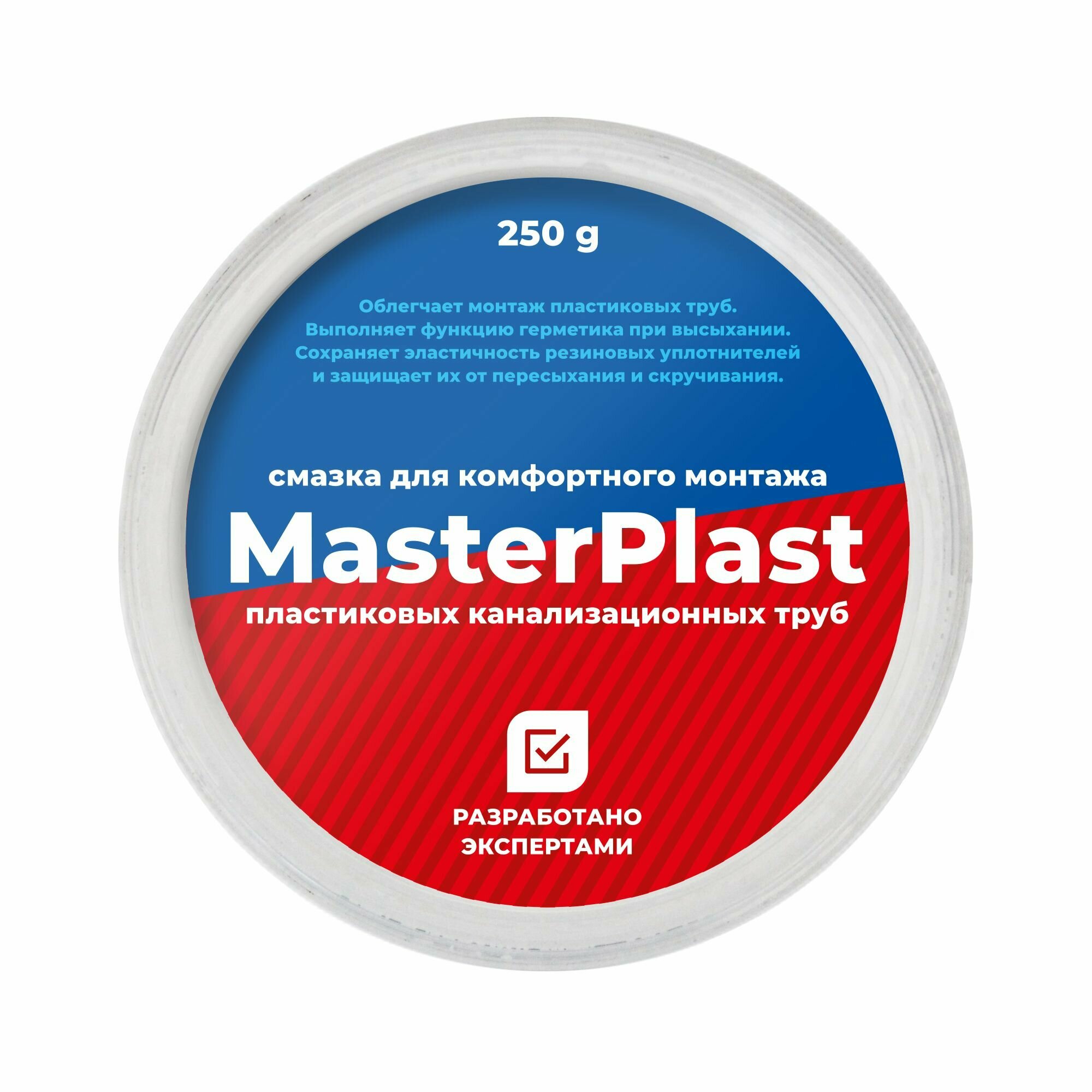 Смазка универсальная силиконовая MasterPlast для монтажа пластиковых и канализационных труб, 250 гр.