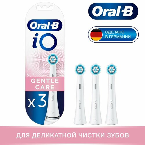 насадка для электрической зубной щетки oral b io rb gentle care 2 шт Насадка для зубных щеток Oral-B iO Gentle Care, 3 шт