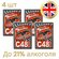 Дрожжи DoubleSnake Спиртовые C48 Turbo