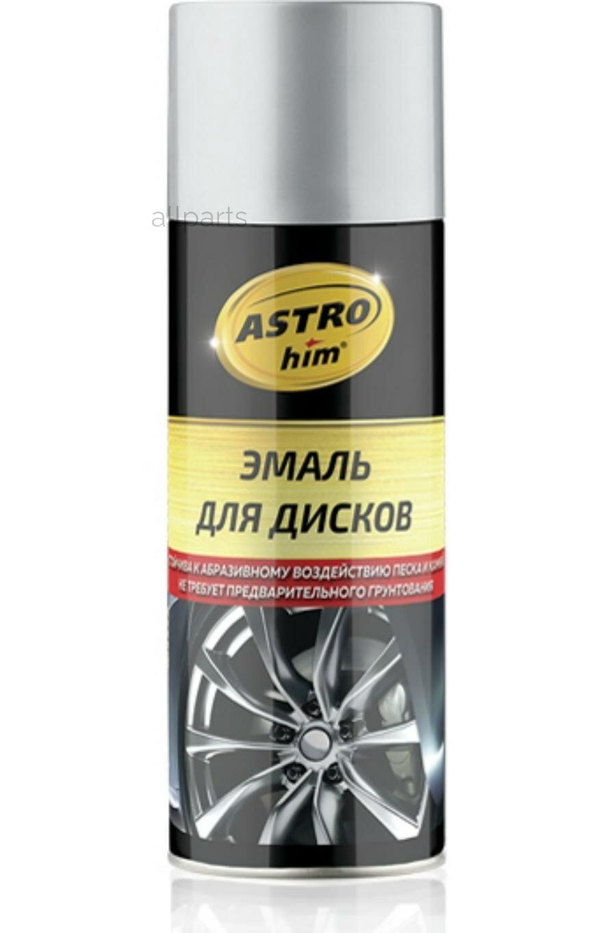 ASTROHIM AC609 Эмаль для дисков серебристая аэрозоль 520 мл ASTROhim AC609